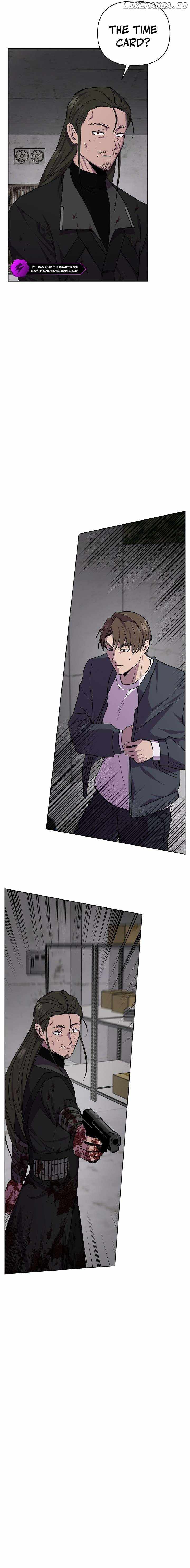 Alice (Yang Kipul) Chapter 17 22